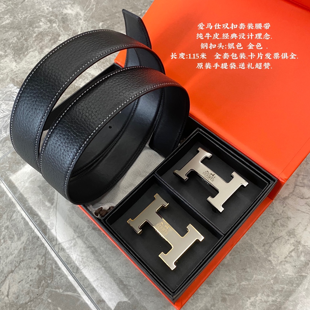 G5   爱马仕双扣套装腰带 皮带