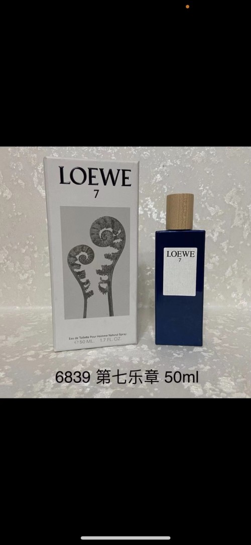 Loewe 7 Eau de Toilette for Men, 1.7 fl oz - Woody Aromatic Fragrance 1 Loewe 7 Eau de Toilette for Men, 1.7 fl oz - Woody Aromatic Fragrance