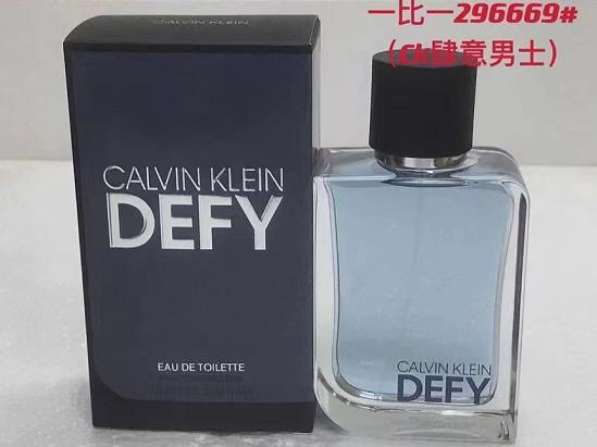 Calvin Klein Defy Eau de Toilette 100ml - Modern Masculine Fragrance
