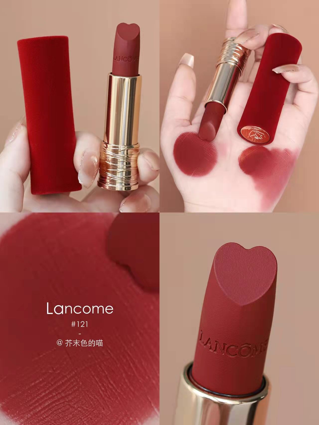 Lancome L'Absolu Rouge Drama Matte Lipstick - 121 Lucky In Love 9 i1644289383 4150 0