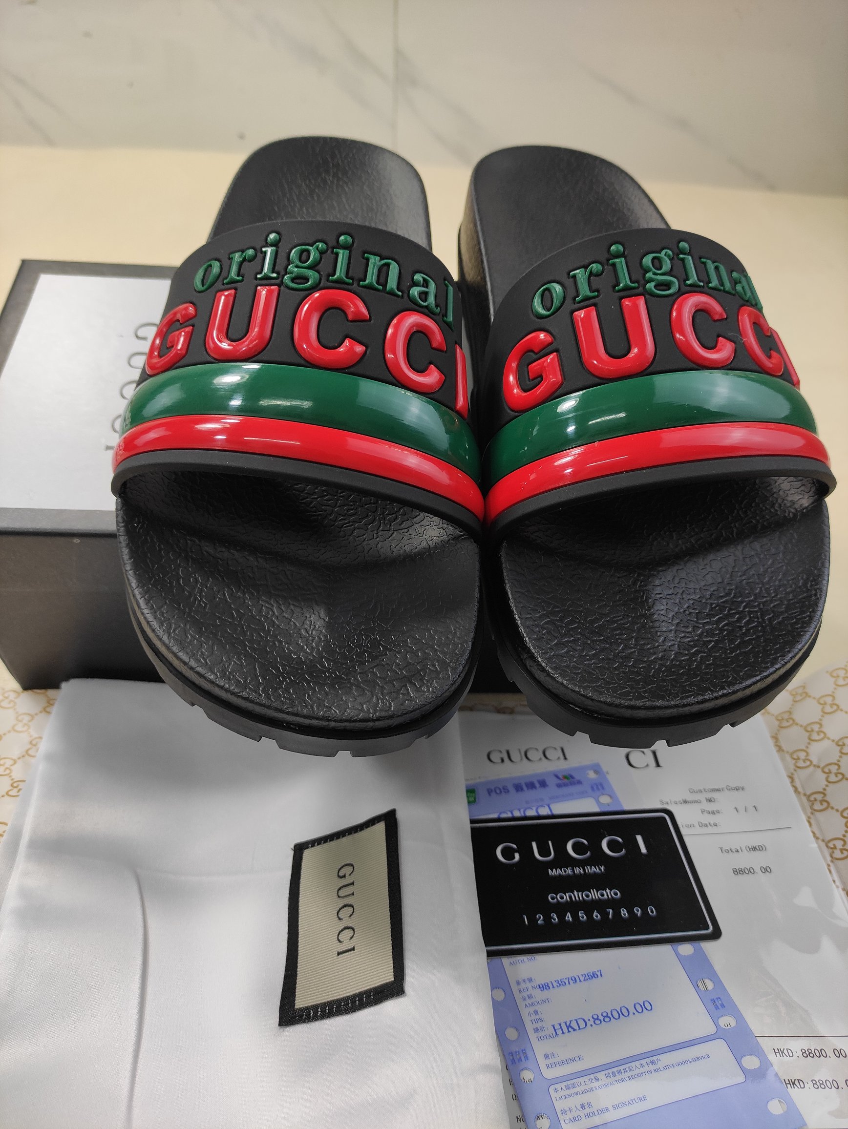 Yupoo Gucci Bags Watches Nike Clothing Jordan Yeezy Balenciaga Shoes
