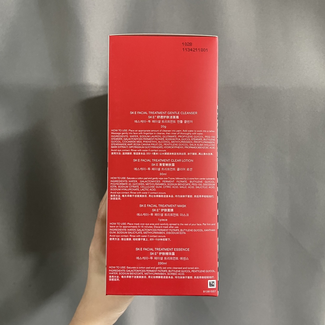 路易威登 Louis Vuitton 高定典藏经典高奢皮具手袋托特包斜挎包女包 #44B7ADF5 5
