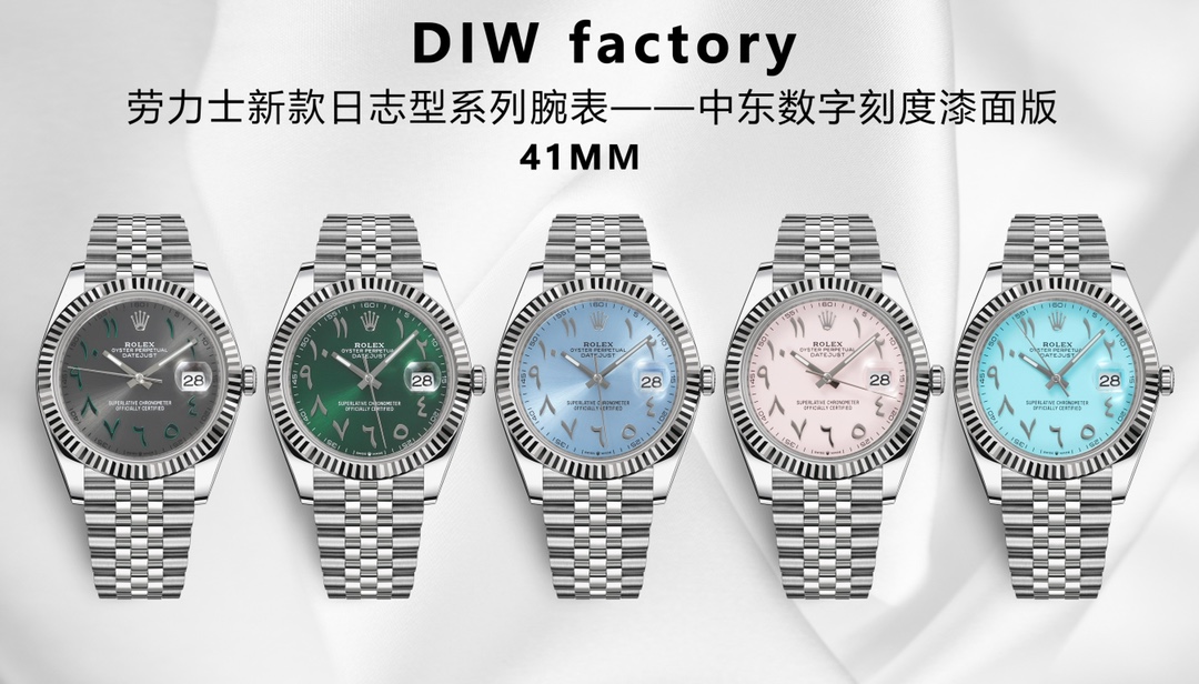 롤렉스 데이트저스트 41mm 3235 무브먼트 레플리카 43004