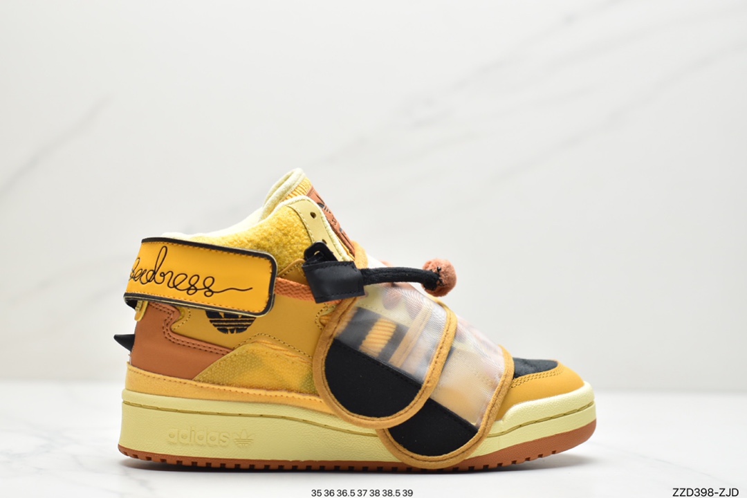 Melting Sadness x Adidas Clover Originals Forum Mid ”Karoro” sneakers GW8790