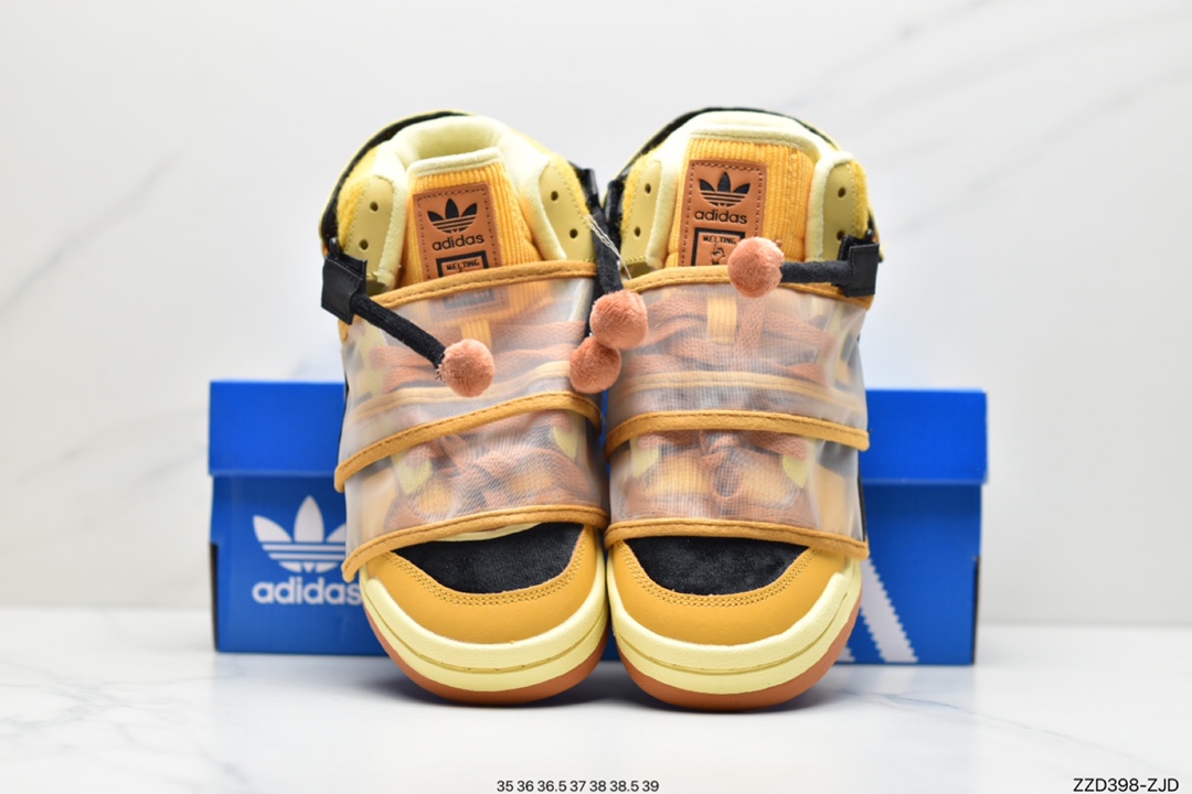 Melting Sadness x Adidas Clover Originals Forum Mid ”Karoro” sneakers GW8790