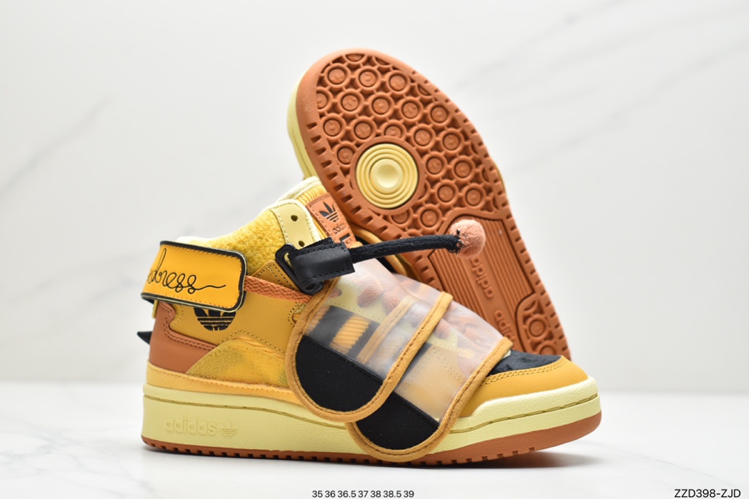 Melting Sadness x Adidas Clover Originals Forum Mid ”Karoro” sneakers GW8790