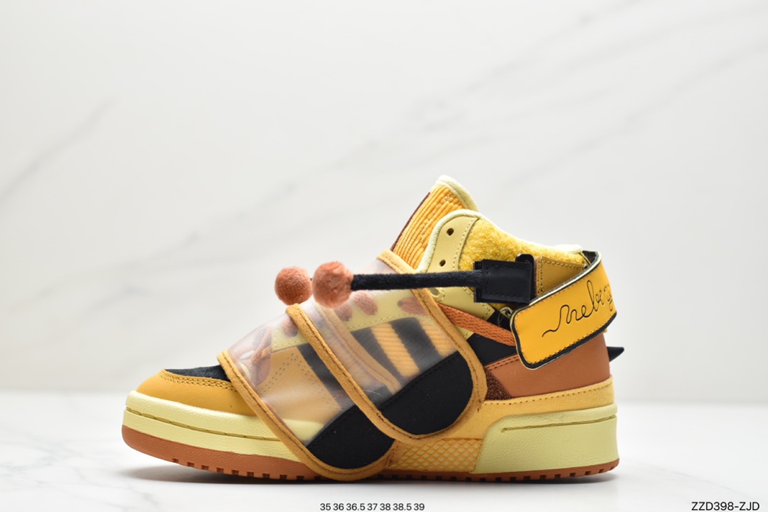 Melting Sadness x Adidas Clover Originals Forum Mid ”Karoro” sneakers GW8790