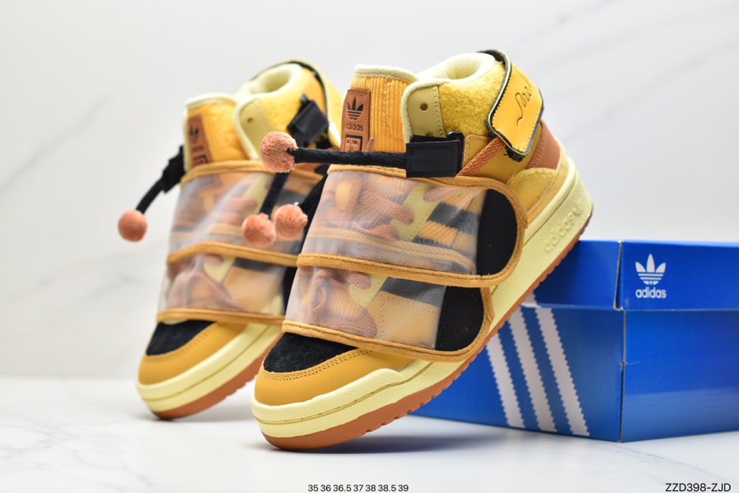 Melting Sadness x Adidas Clover Originals Forum Mid ”Karoro” sneakers GW8790