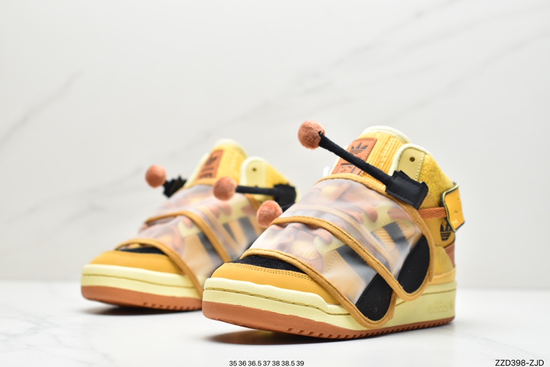 Melting Sadness x Adidas Clover Originals Forum Mid ”Karoro” sneakers GW8790