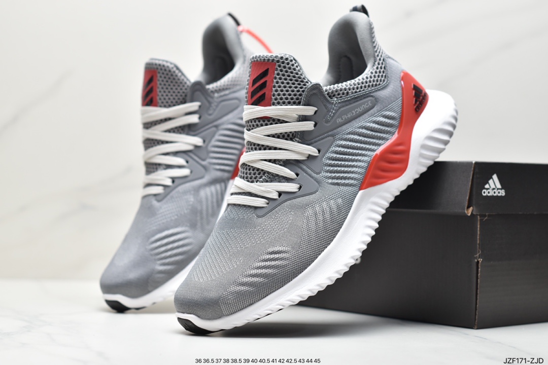 Adidas Alphabounce Beyond M Alpha series running shoes CG4762