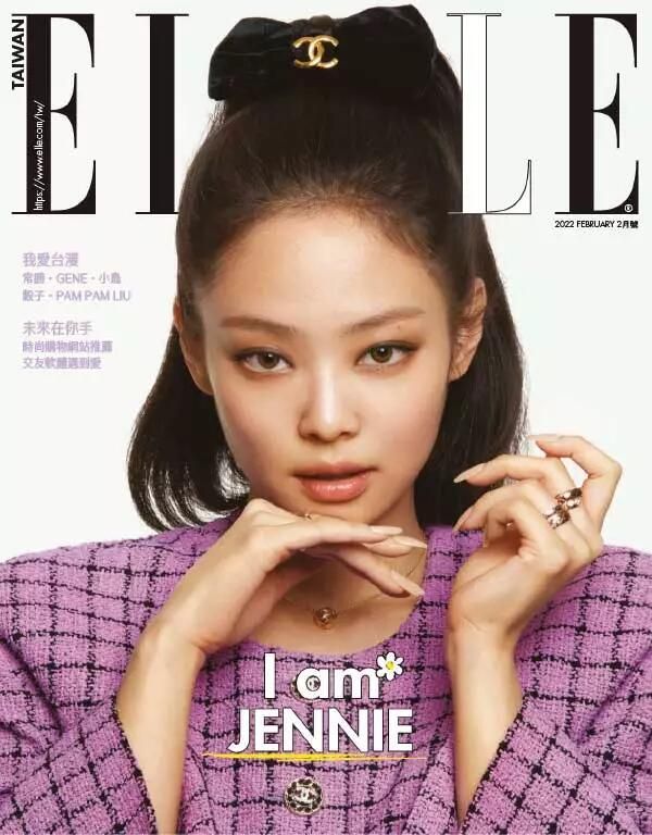 【瑜伽健身上新】 【台湾】《Elle》 女性时尚杂