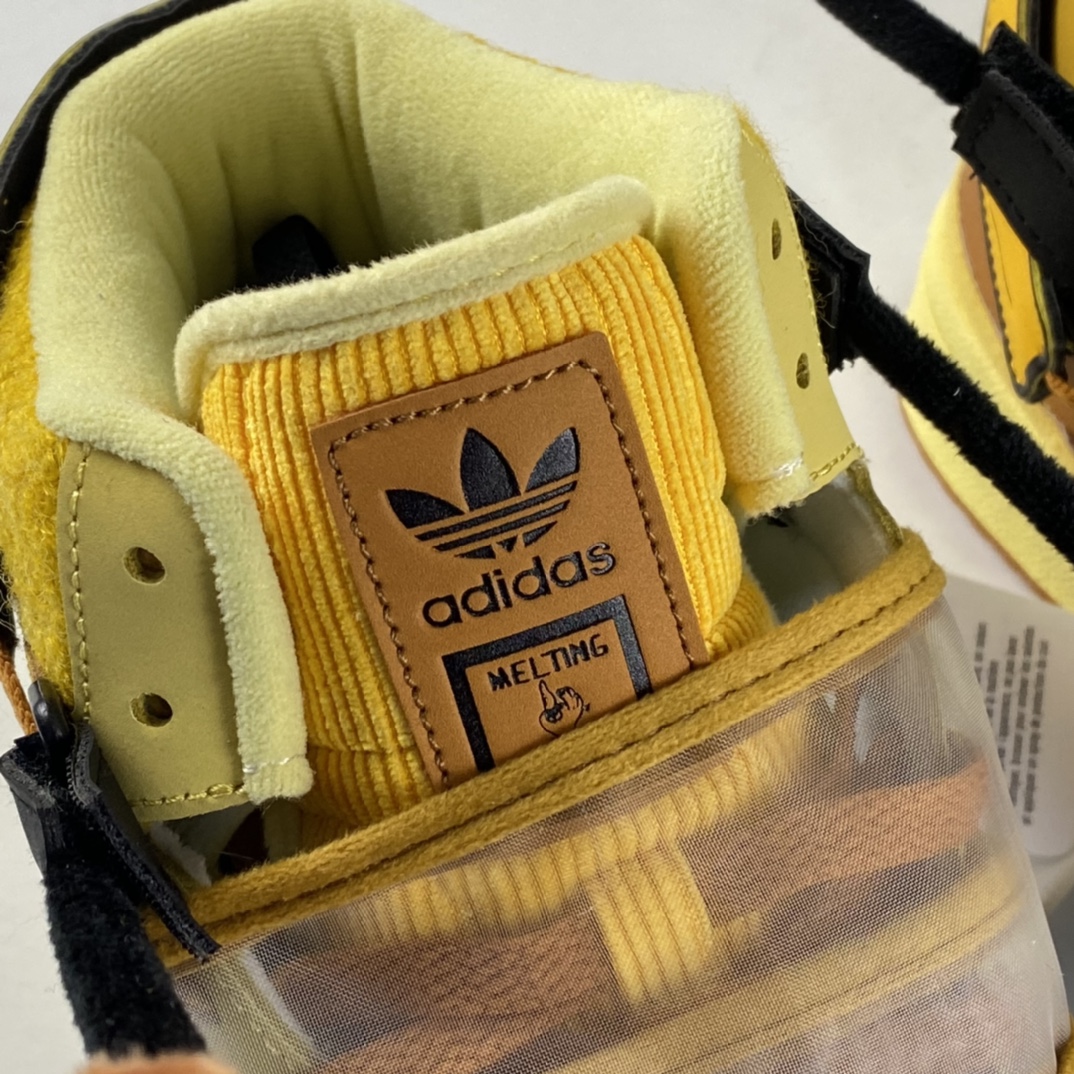 Adidas Forum Exhibit Mid Adidas clover puppet series small bee joint shoes GW8790