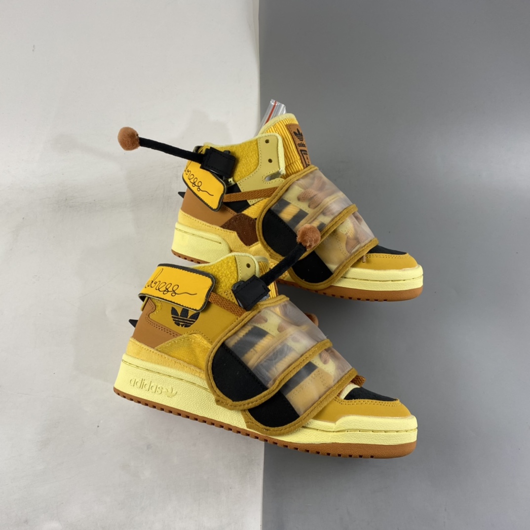 Adidas Forum Exhibit Mid Adidas clover puppet series small bee joint shoes GW8790