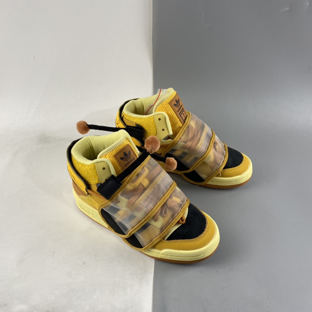 Adidas Forum Exhibit Mid Adidas clover puppet series small bee joint shoes GW8790