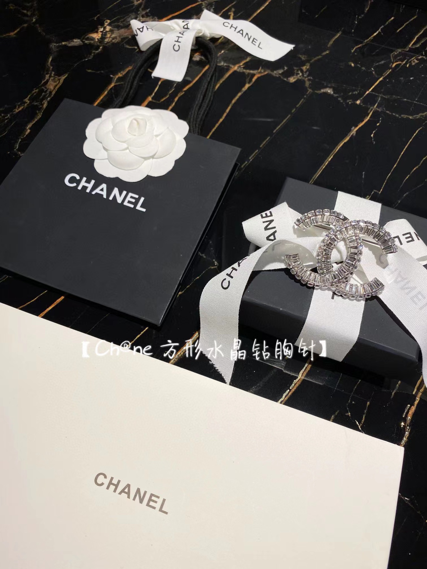 Chanel Haute Joaillerie Fine Jewelry Earrings Necklace Ring Ref.1957A844 2