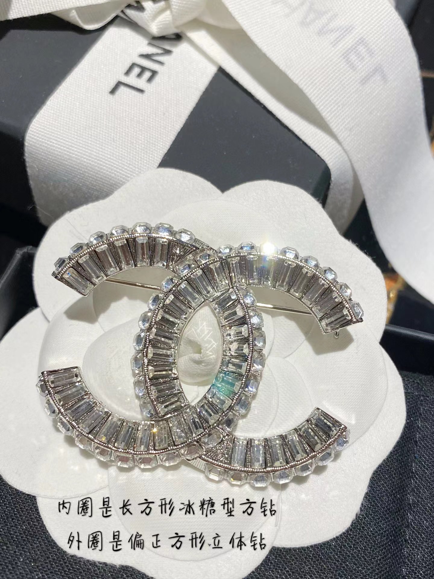 Chanel Haute Joaillerie Fine Jewelry Earrings Necklace Ring Ref.1957A844 4