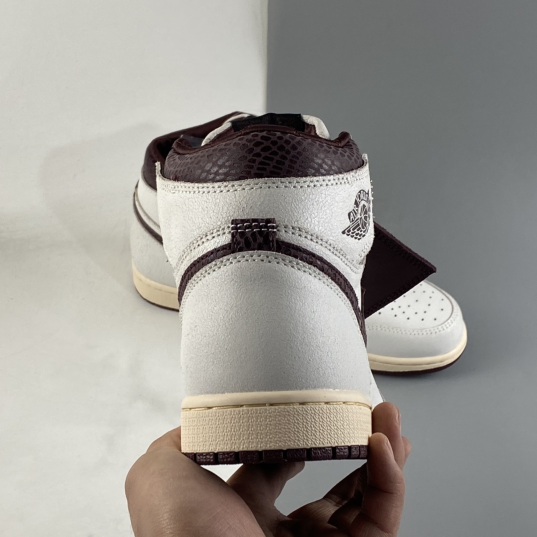 P420 A Ma Maniére x Air Jordan 1 AJ1乔1联名高帮男子文化篮球鞋 DO7097-100