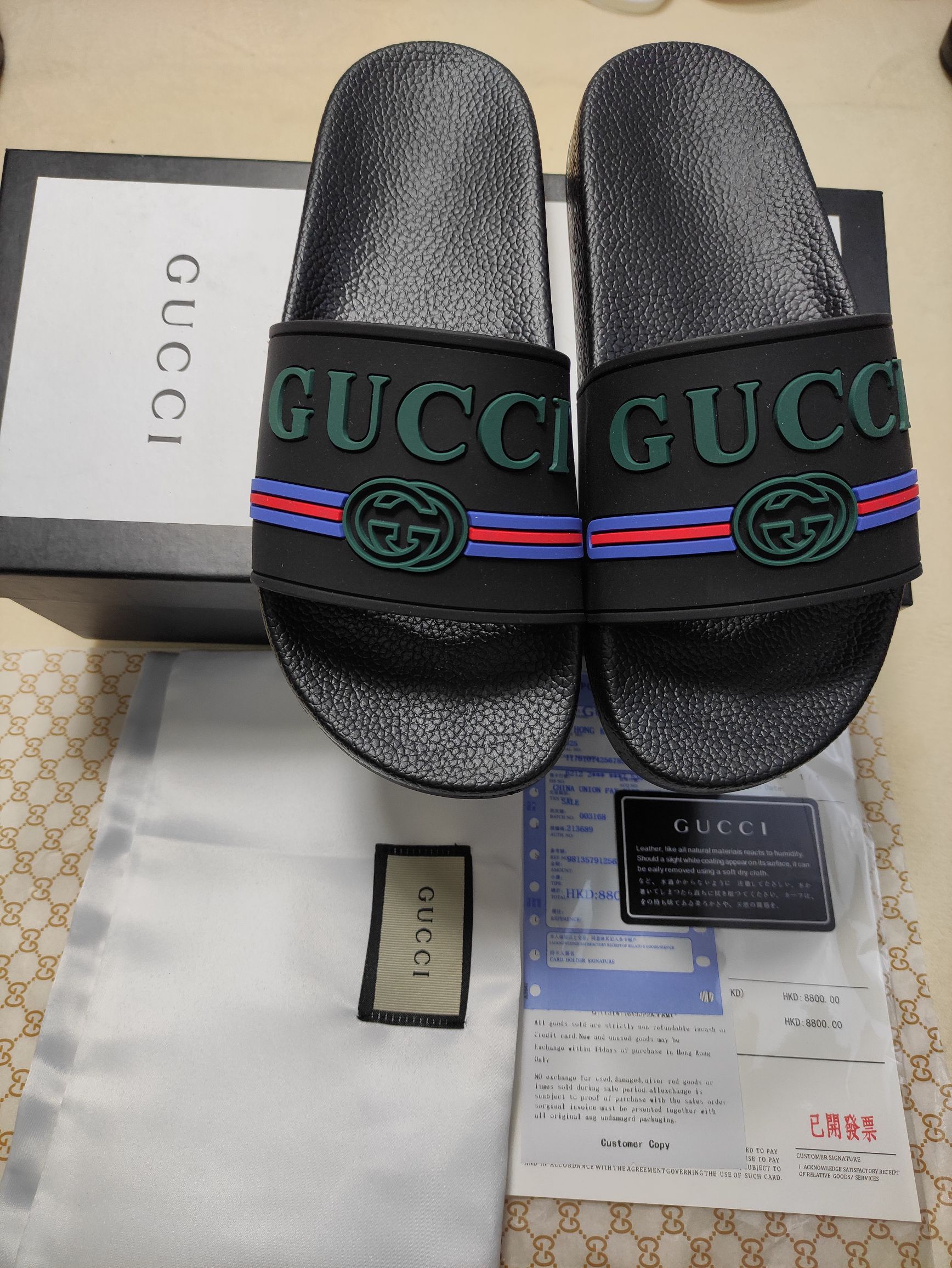 Yupoo Gucci Bags Watches Nike Clothing Jordan Yeezy Balenciaga Shoes
