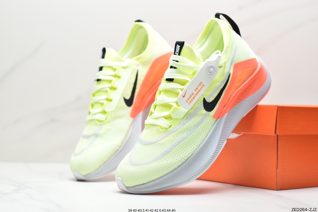 260 公司级 耐克Nk Zoom Fly 4 耐克男子超弹碳板跑步鞋 CT2392-700