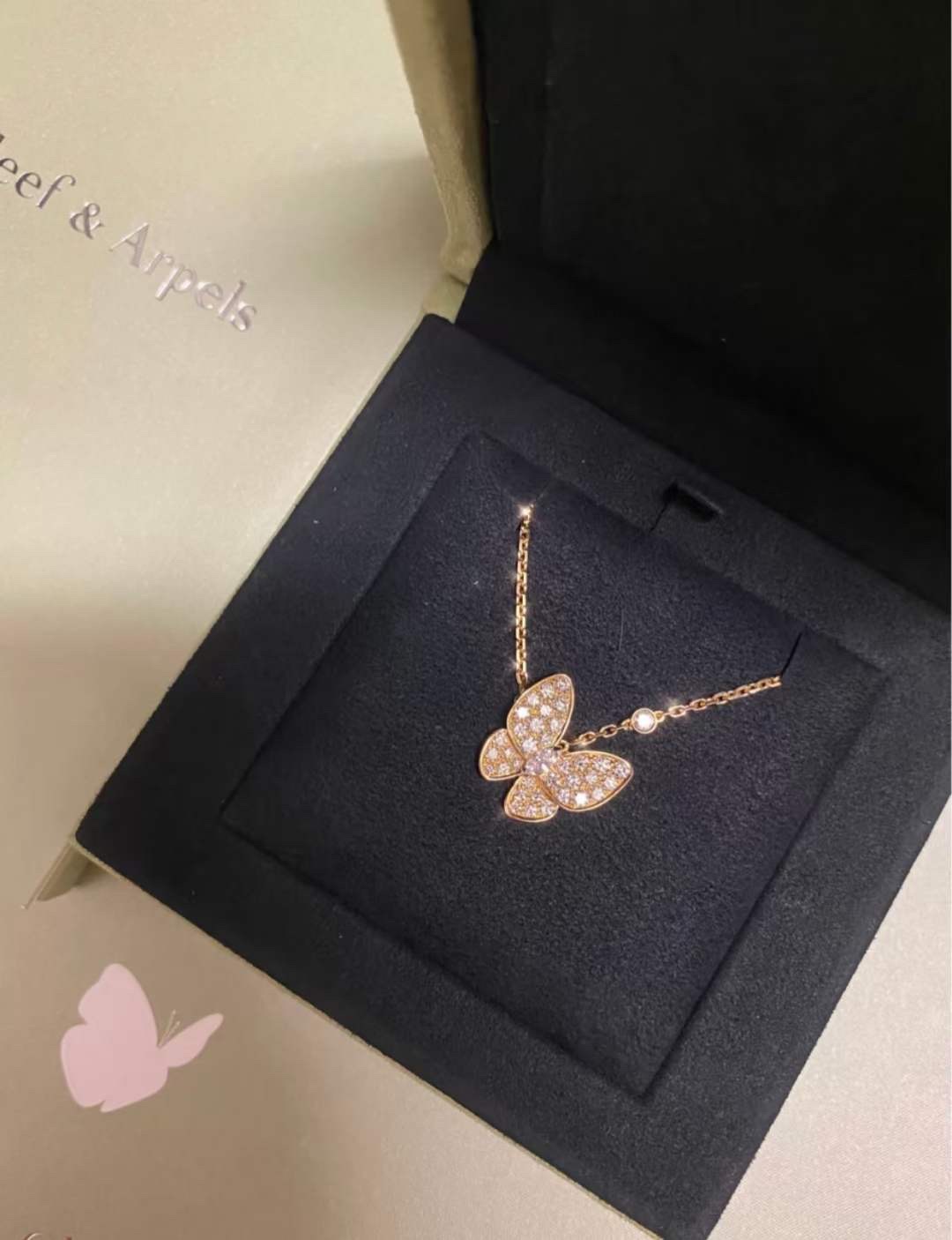 Pavé Diamond Butterfly Necklace - Comprehensive