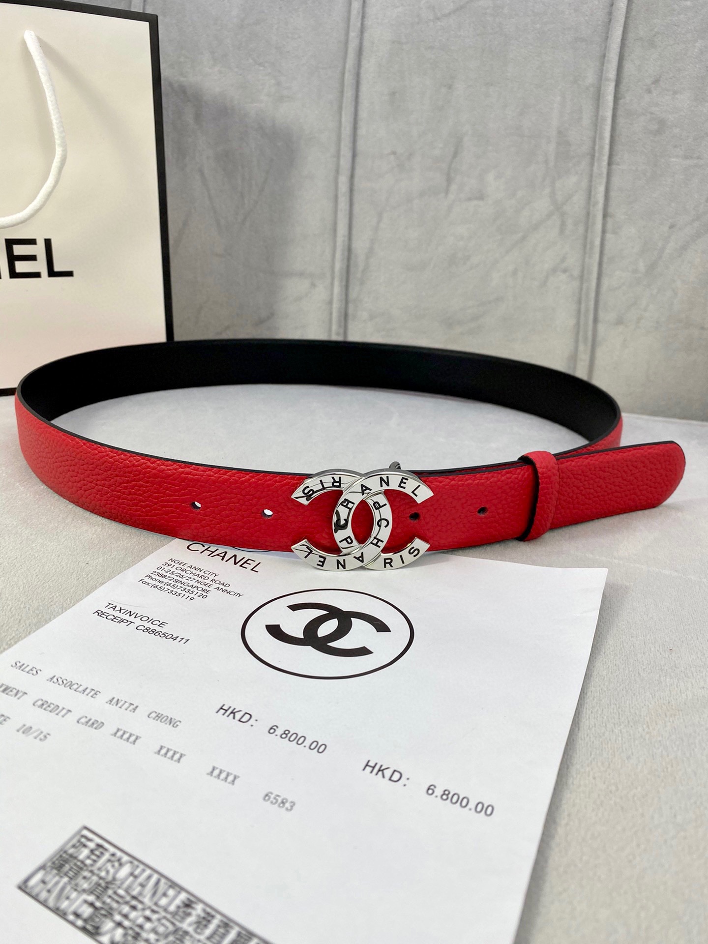 sell Online
 Chanel Belts Silver Lychee Pattern Women Steel Buckle Cowhide