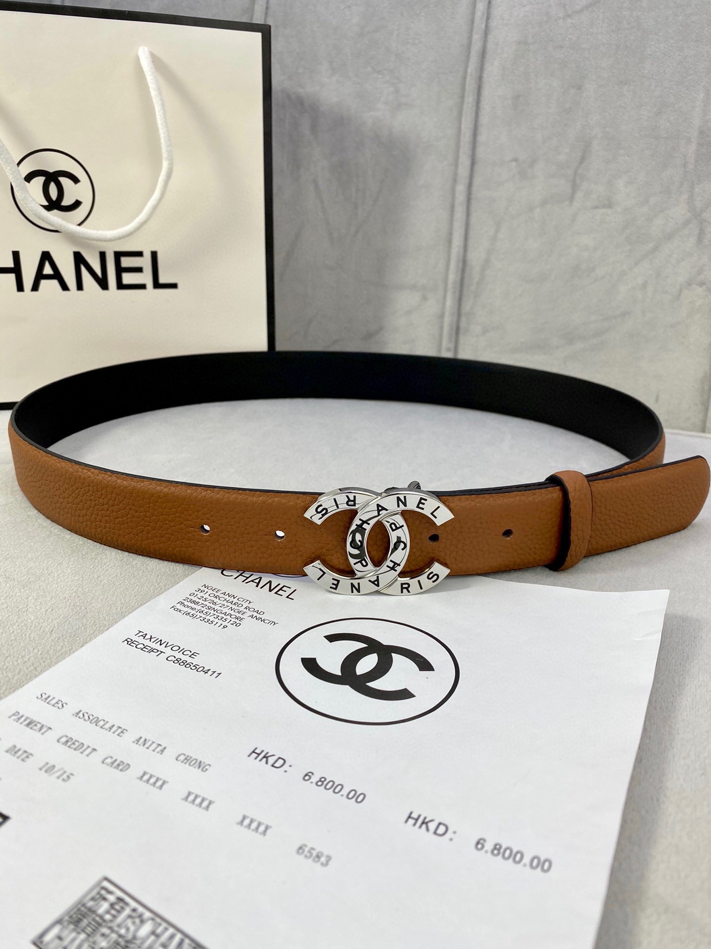 Chanel Belts Silver Lychee Pattern Women Steel Buckle Cowhide