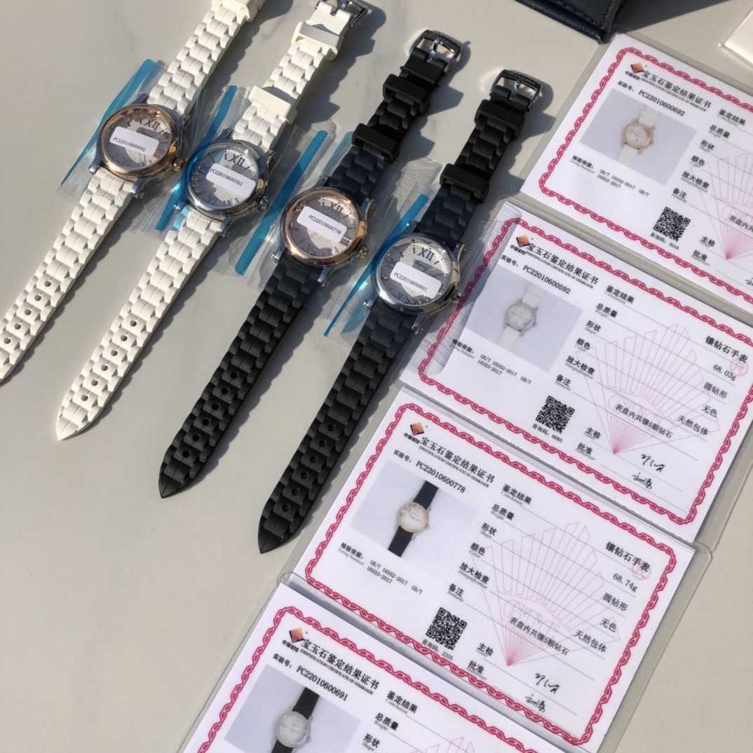 [Chopard Watches]Certification of national professional testing institution On