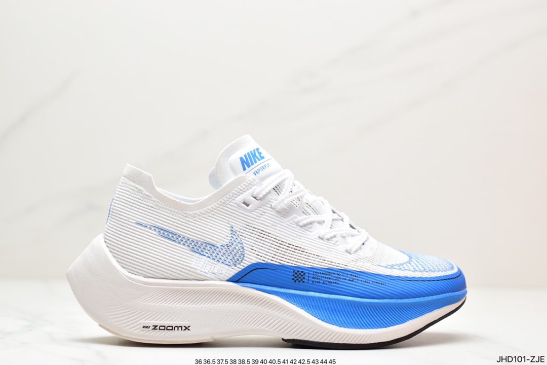 190 公司级全新一代竞速旗舰”超跑”期待已久耐克Nike ZoomX Vaporfly NEXT% 2”Ice Blue”破2系列马拉松CU4111-101