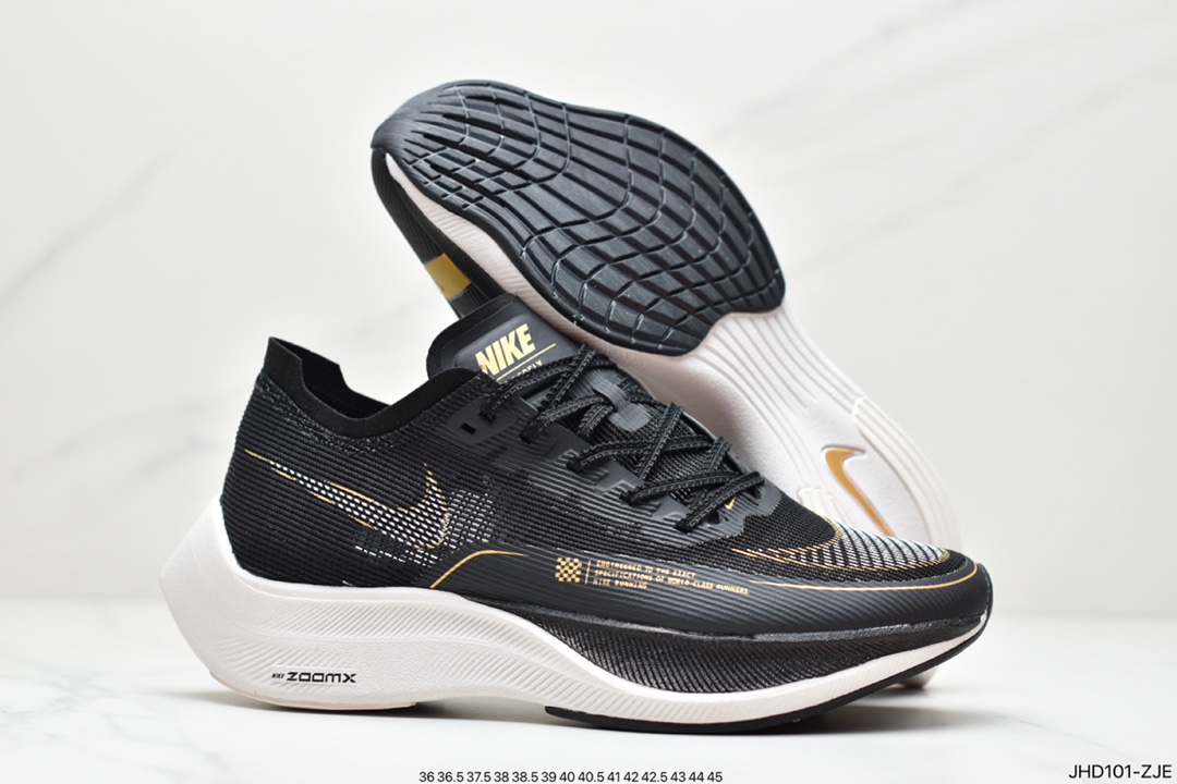 190 公司级全新一代竞速旗舰”超跑”期待已久耐克Nike ZoomX Vaporfly NEXT% 2”Ice Blue”破2系列马拉松CU4111-101