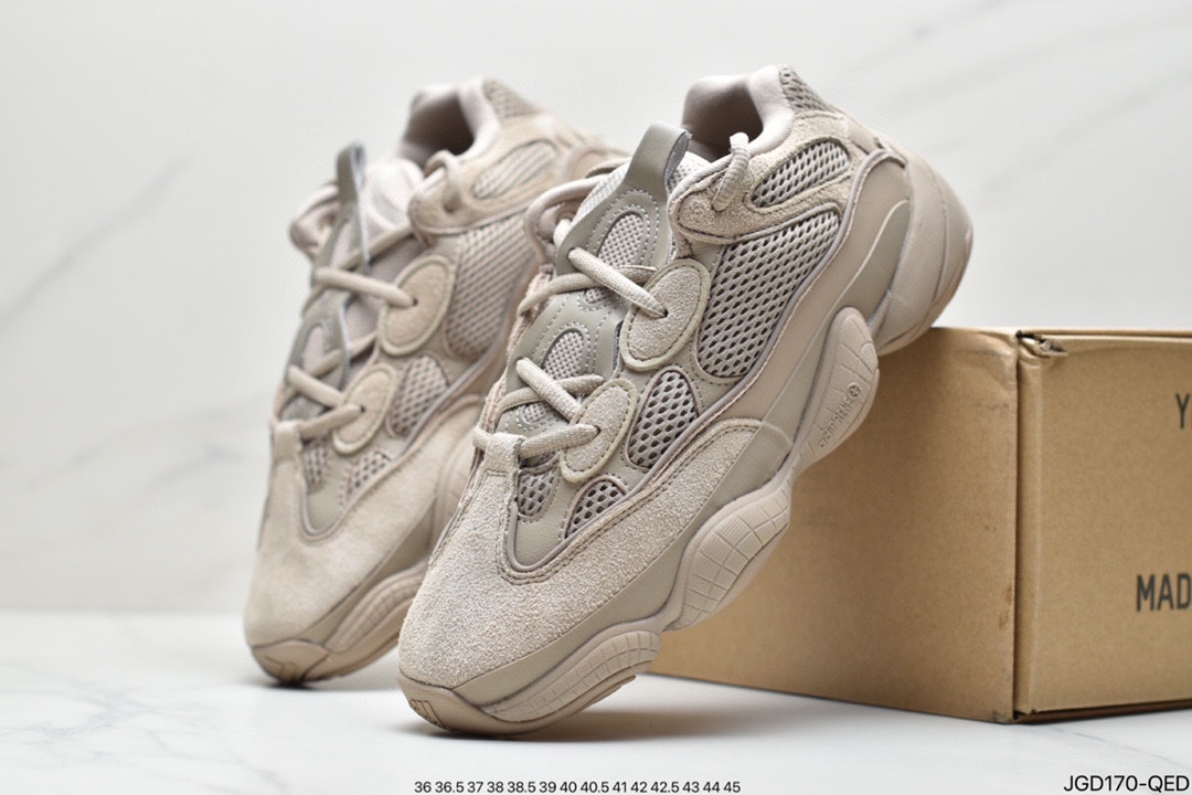 YEEZY Desert Rat Coconut 500 Upper in Leather FW4839