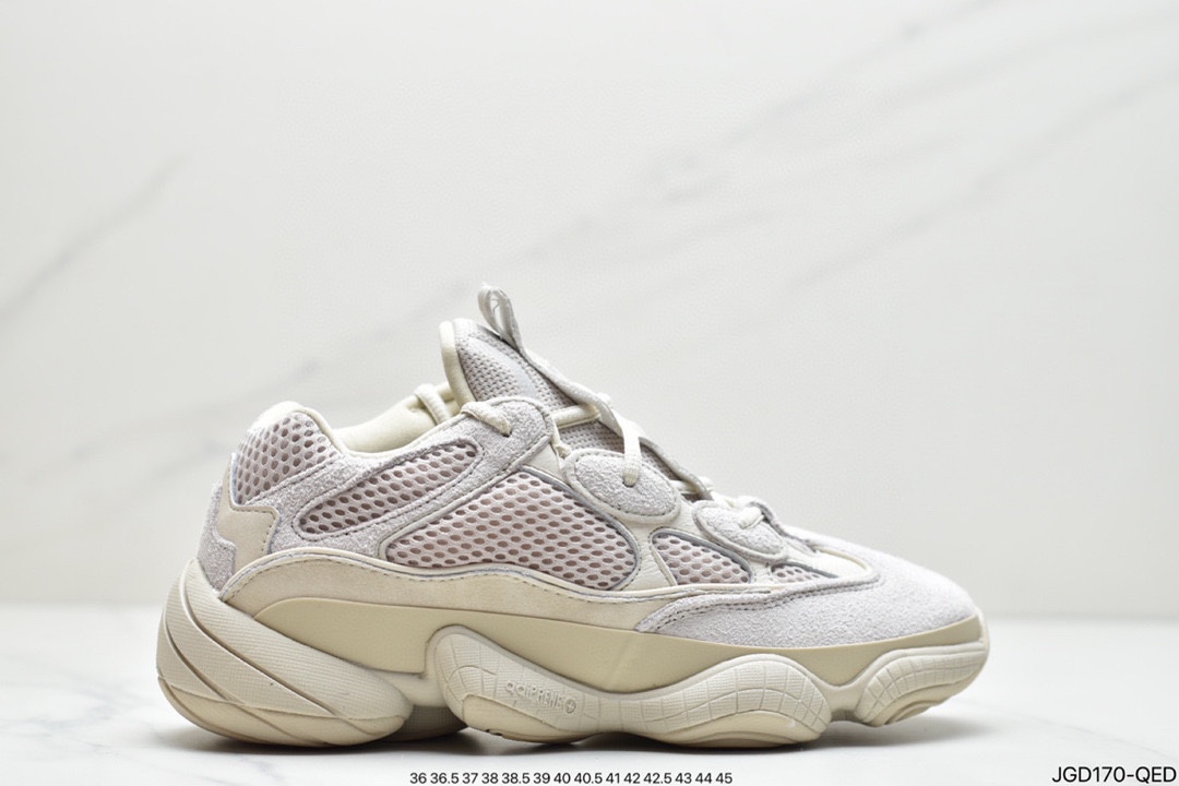 YEEZY Desert Rat Coconut 500 Upper in Leather FW4839