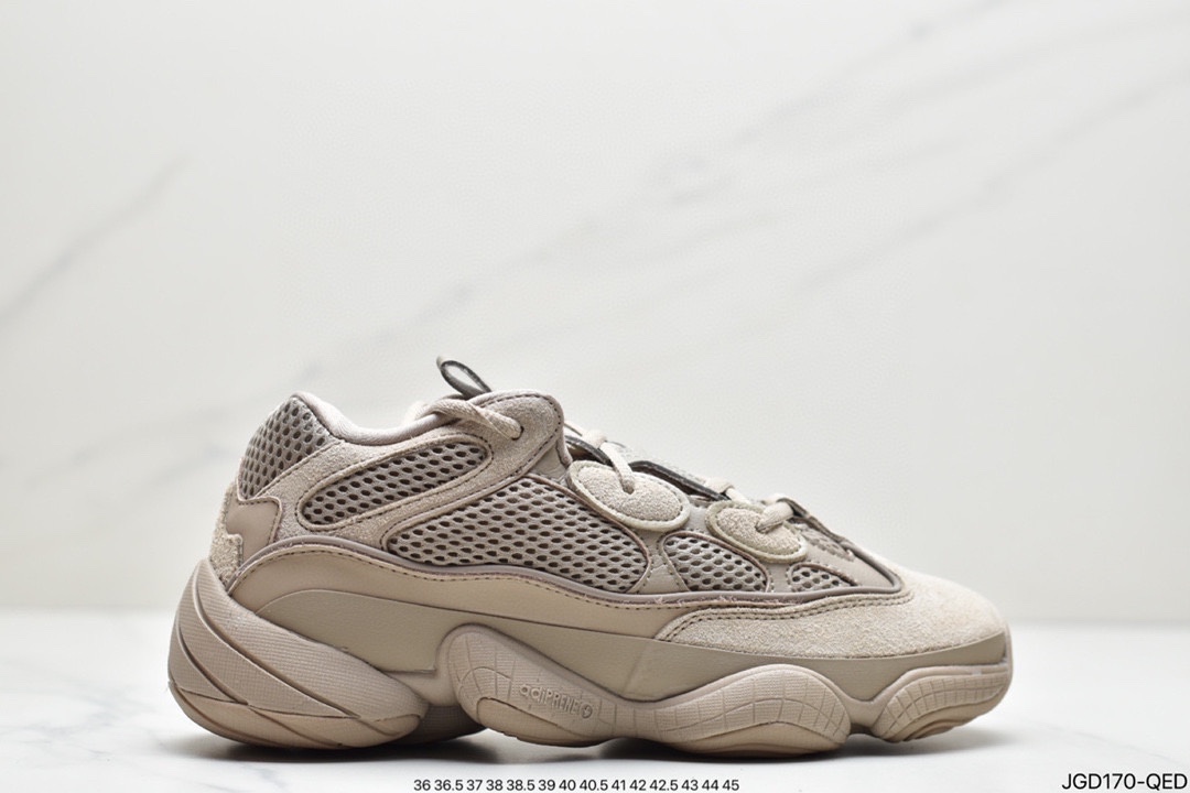 YEEZY Desert Rat Coconut 500 Upper in Leather FW4839