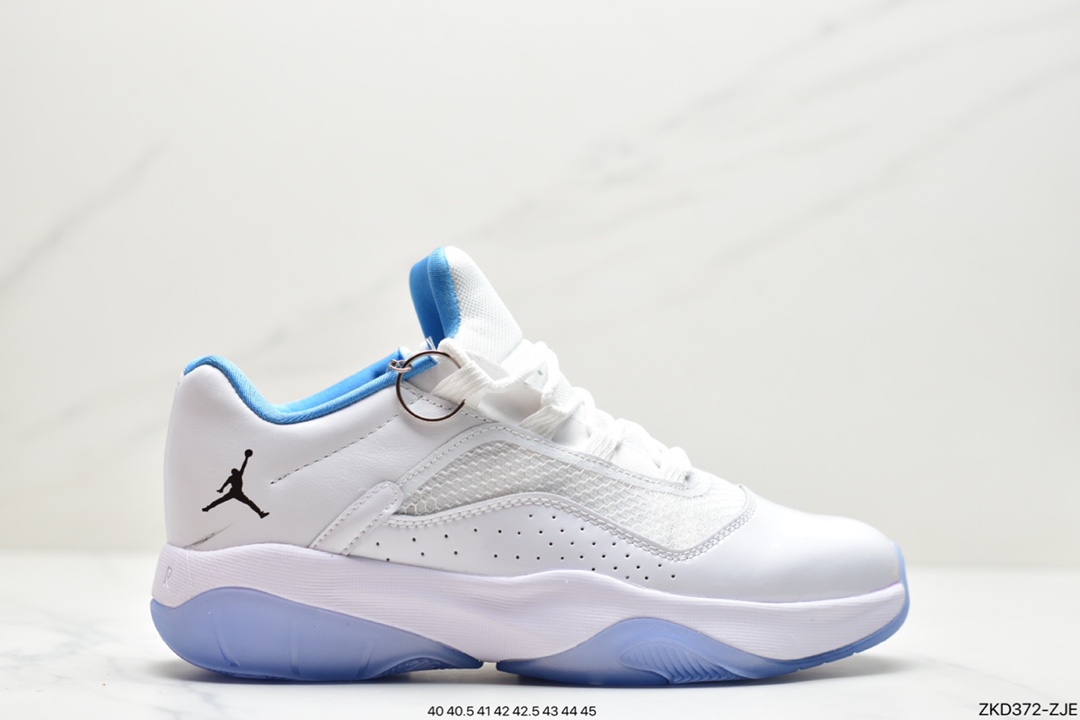 270 公司级Air Jordan11 CMFT Low整双鞋采用黑白双色打造