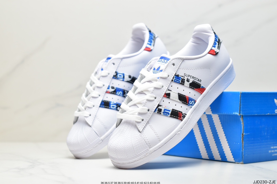 ”Shell head” Adidas Superstar front and rear leather upper CP9760