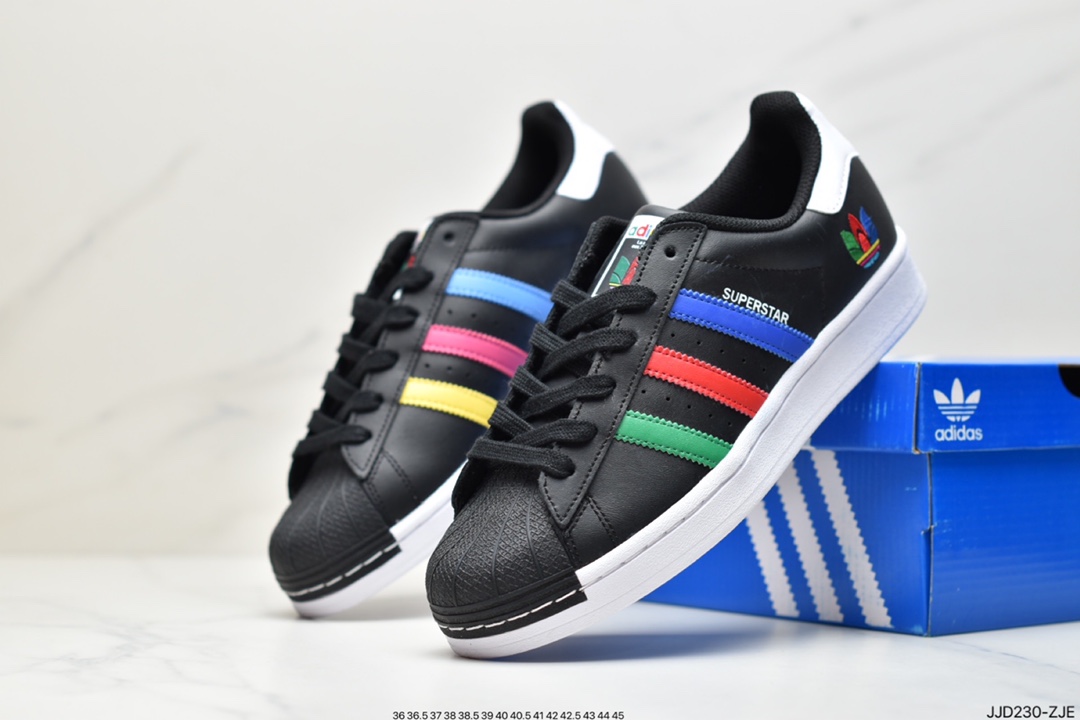 ”Shell head” Adidas Superstar front and rear leather upper CP9760