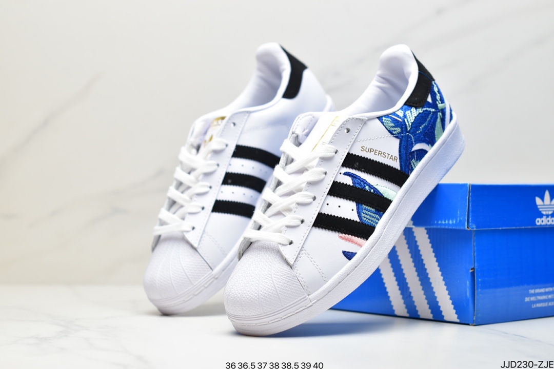 ”Shell head” Adidas Superstar front and rear leather upper CP9760