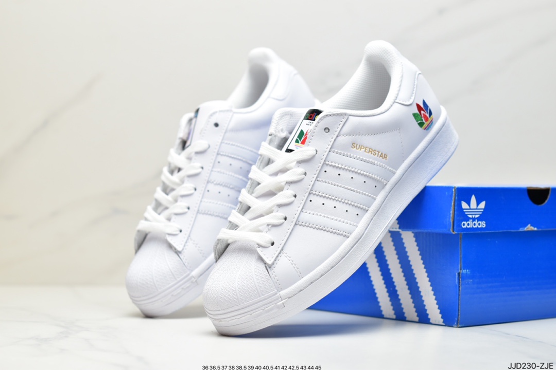 ”Shell head” Adidas Superstar front and rear leather upper CP9760