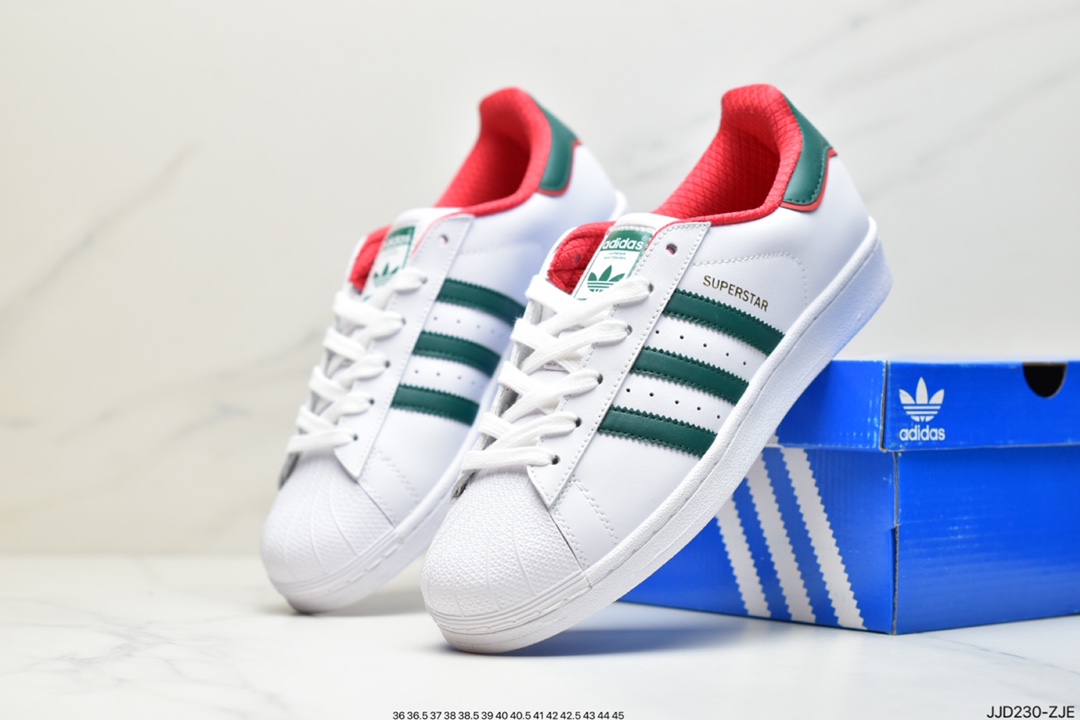 ”Shell head” Adidas Superstar front and rear leather upper CP9760