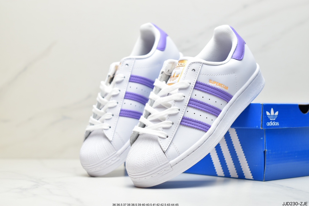 ”Shell head” Adidas Superstar front and rear leather upper CP9760