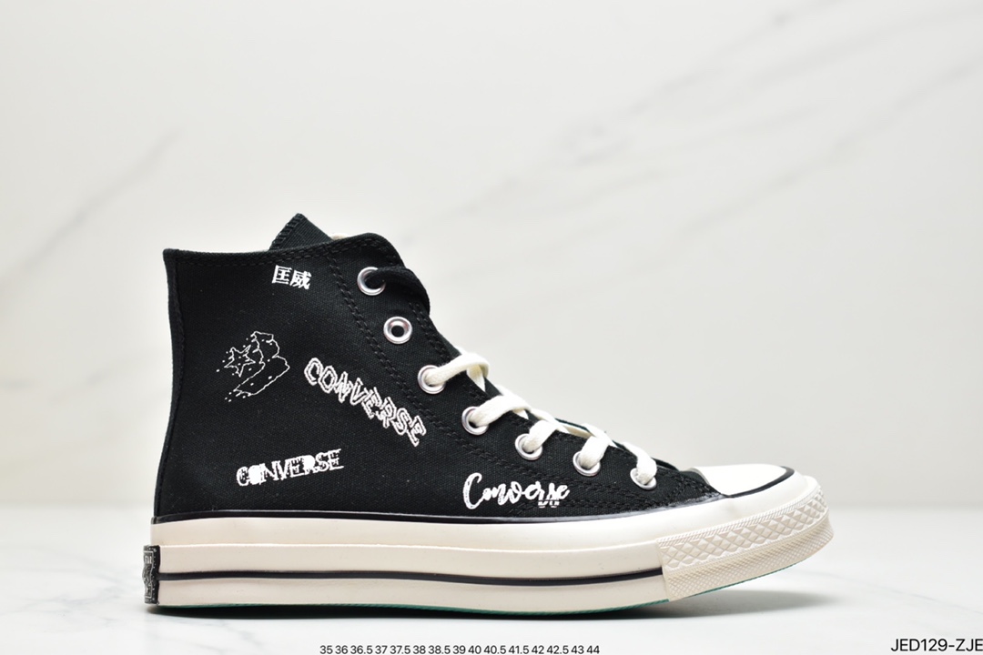 Converse Wordmark Chuck 70s Chinese Graffiti 166486C