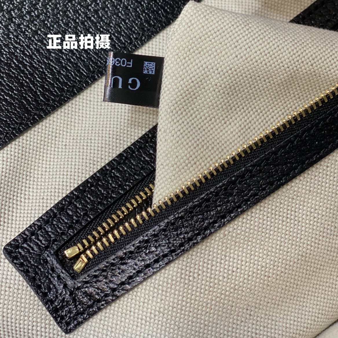 구찌 136999 가방 Gucci Bag 썸네일 이미지