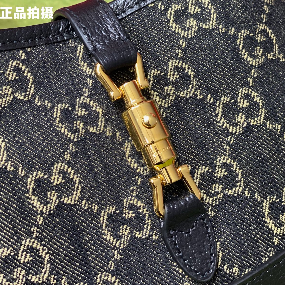 구찌 137001 가방 Gucci Bag 썸네일 이미지