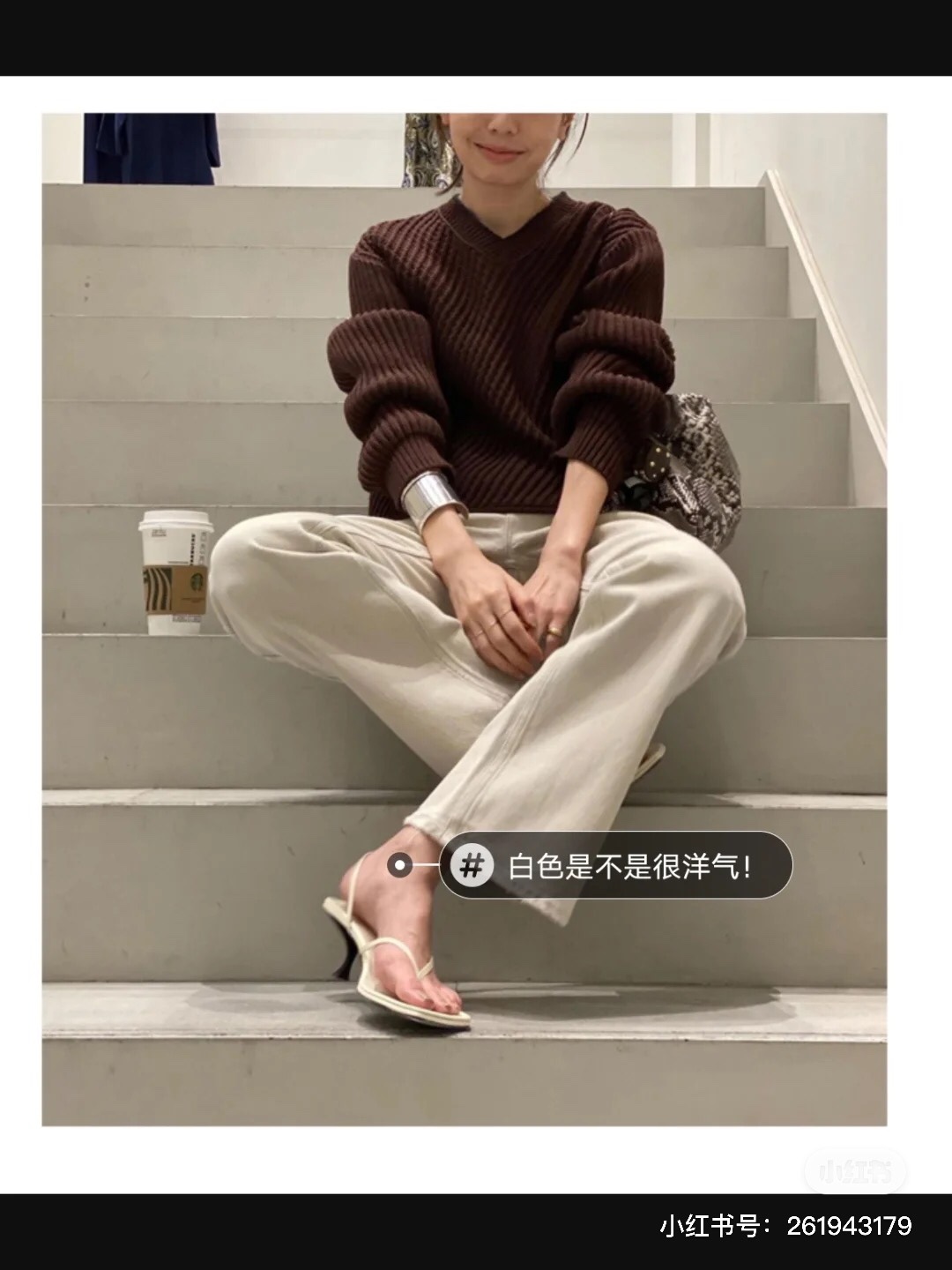 NO:410850,Picture of foot, split toe shoes19860909上脚图,分趾鞋,Women's Shoes