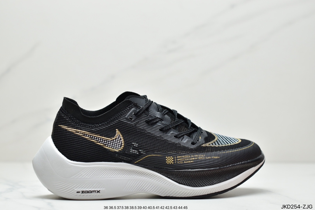 160 公司级耐克Nike ZoomX Vaporfly Next% 马拉松跑步鞋CU4111-001