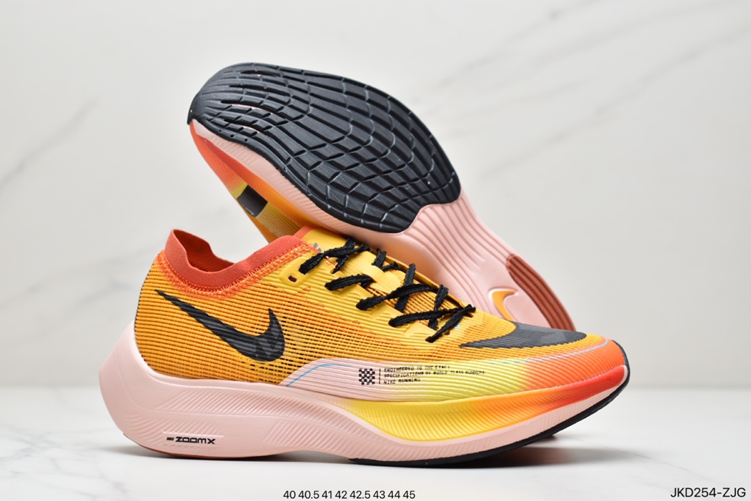 160 公司级耐克Nike ZoomX Vaporfly Next% 马拉松跑步鞋CU4111-001