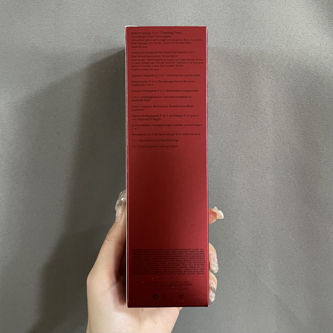 Estee Lauder Nutritious Super-Pomegranate Radiant Energy Cleansing Foam, 125ml 3 i1645002084 8598 1