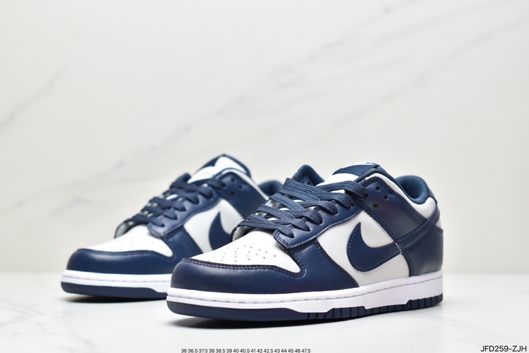 170 公司级耐克Nike SB Dunk Low Pro 复古低帮休闲运动滑板板鞋DD1391