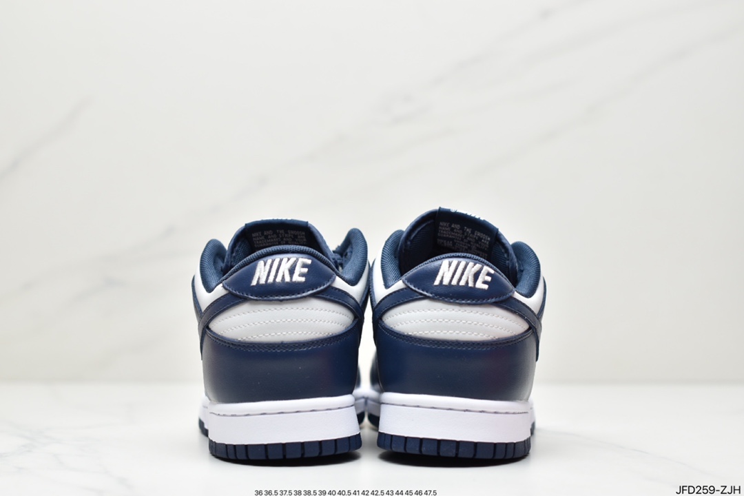 170 公司级耐克Nike SB Dunk Low Pro 复古低帮休闲运动滑板板鞋DD1391