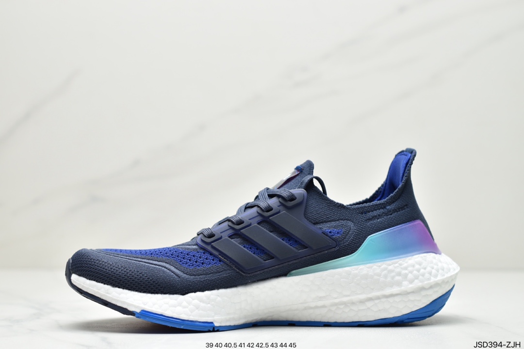 Adidas ultra boost 2021 series officially exposed GZ7120