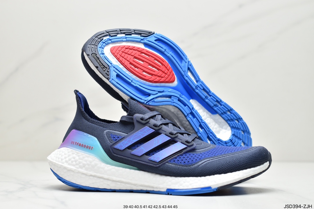 Adidas ultra boost 2021 series officially exposed GZ7120